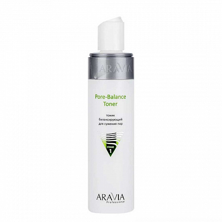 Aravia Тоник балансирующий для сужения пор для жирной и проблемной кожи / Pore-Balance Toner 250 мл