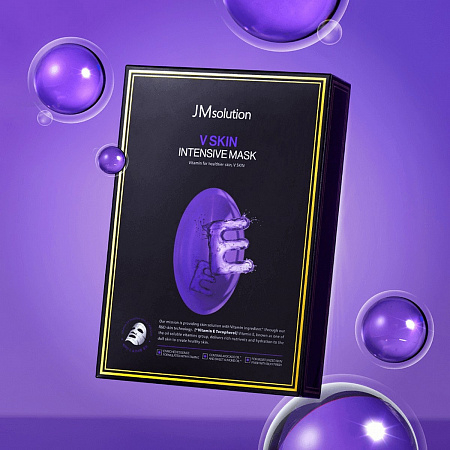 JMsolution Питательная тканевая маска для лица с токоферолом / V Skin Intensive Mask, 30 мл