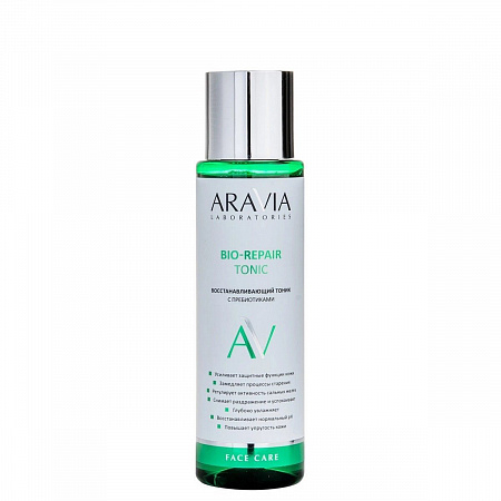 Aravia Laboratories Восстанавливающий тоник для лица с пребиотиками / Bio-Repair Tonic, 250 мл