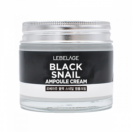 Lebelage Антивозрастной aмпульный крем с муцином чёрной улитки / Ampoule Cream Black Snail, 70 мл