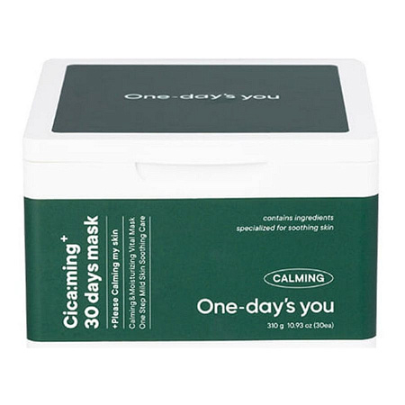 One-day’s you Набор тканевых масок для лица с центеллой / Cica:ming 30 days mask, 30 шт./наб.