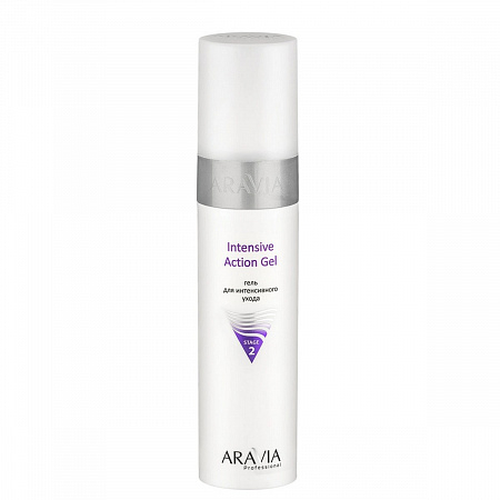 Aravia Гель для интенсивного ухода за кожей лица / Intensive Action Gel, 250 мл