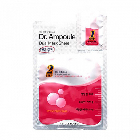 Etude Маска тканевая двухфазная с лифтинг эффектом / Dr. Ampoule Dual Mask Sheet Lifting, 24 мл