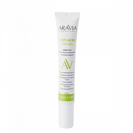 Aravia Laboratories Крем-гель точечного нанесения против прыщей / Anti-Acne SOS Gel, 20 мл