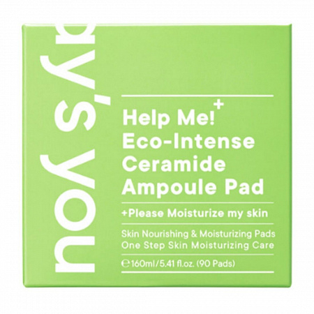 One-day's you Тонер-пэды с церамидами / Help Me Eco-Intense Ceramide Ampoule Pad, 90 пэдов