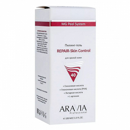 Aravia Пилинг-гель для зрелой кожи лица / Repair-Skin Control, 100 мл