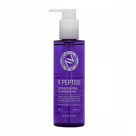 Enough Гидрофильное масло для умывания с пептидами / 8 Peptied Sensation Pro Cleansing Oil, 200 мл