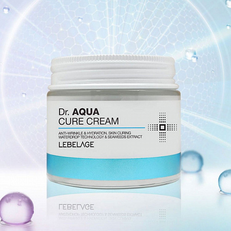 Lebelage Антивозрастной крем для обезвоженной кожи с морскими водорослями / Dr. Aqua Cure Cream, 70 мл