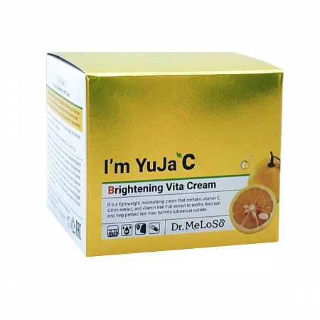 Dr.MeLoSo Крем для лица с витамином C осветляющий / I'm YuJa C Brightening Vita Cream, 120 мл