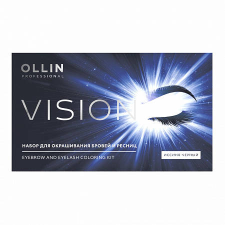 Ollin Набор для окрашивания бровей и ресниц / Vision, иссиня-черный