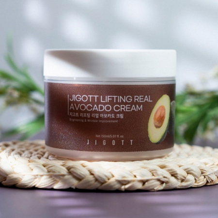 Jigott Крем для лица с экстрактом авокадо / Lifting Real Avocado Cream, 150 мл