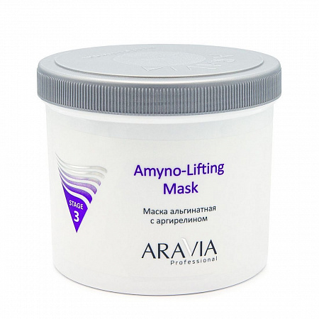 Aravia Маска альгинатная с аргирелином / Aravia Amyno-Lifting, 550 мл