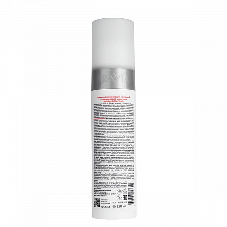 Aravia Тоник омолаживающий с янтарной и гиалуроновой кислотами / Anti-Age DMAE Tonic, 250 мл