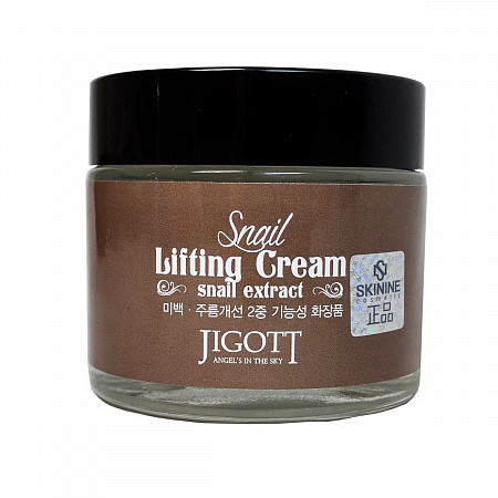 Jigott Подтягивающий крем с экстрактом слизи улитки / Snail Lifting Cream, 70 мл