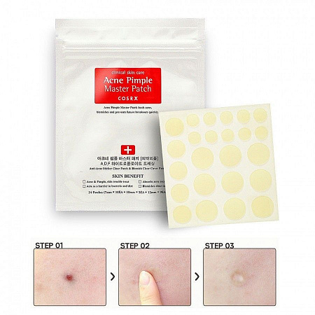 COSRX Патчи локальные от прыщей / Acne Pimple Master Patch, 24 шт./уп.