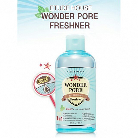 Etude Тоник для борьбы с расширенными порами и акне 10 в 1 / Wonder Pore Freshner, 250 мл