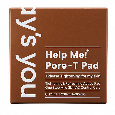 One-day's you Тонер-пэды с эффектом пилинга / Help Me Pore-t Pad, 60 пэдов
