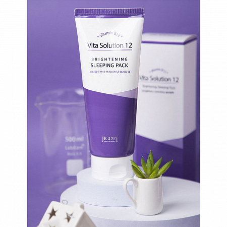 Jigott Осветляющая ночная маска для лица / Vita Solution 12 Brightening Sleeping Pack, 180 мл