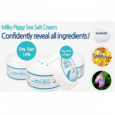 Elizavecca Омолаживающий крем с морской солью / Milky Piggy Sea Salt Cream, 100 мл