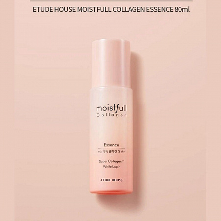 Etude Увлажняющая эссенция с гидролизованным коллагеном / Collagen Moistfull Essence, 80 мл