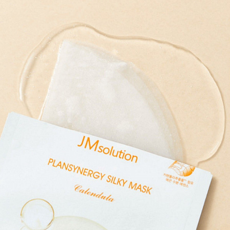 Jmsolution Тканевая маска для лица успокаивающая с экстрактом календулы / Plansynergy Silky Mask Calendula, 30 мл