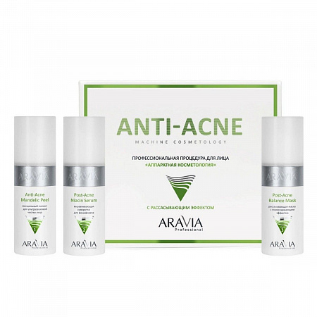 Aravia Профессиональная процедура для лица «Аппаратная косметология» / Anti-Acne, 150 мл x 3