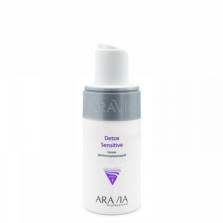 Aravia Тоник детоксицирующий / Detox Sensitive, 150 мл