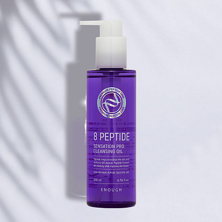 Enough Гидрофильное масло для умывания с пептидами / 8 Peptied Sensation Pro Cleansing Oil, 200 мл