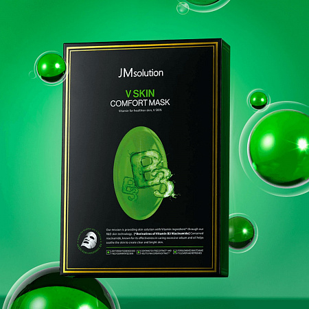 JMsolution Тканевая маска для лица с витамином B3 для сияния кожи / V Skin Comfort Mask, 30 мл