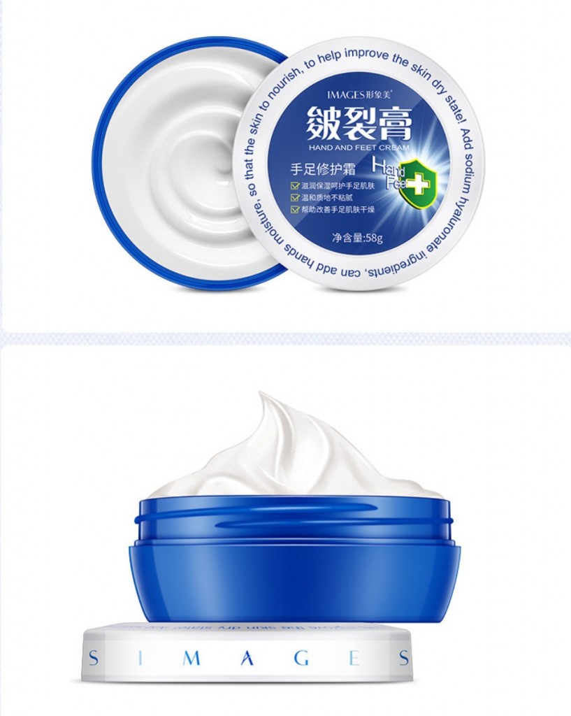 Восстанавливающий крем глубокого действия для рук и ног глубокого действия от трещин на коже Images, 58 гр.