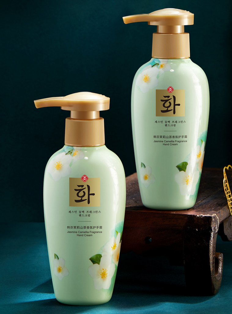 Крем для рук