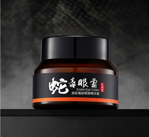 Крем для глаз с змеиным ядом JOMTAM Snake Eye Cream, 30 гр.