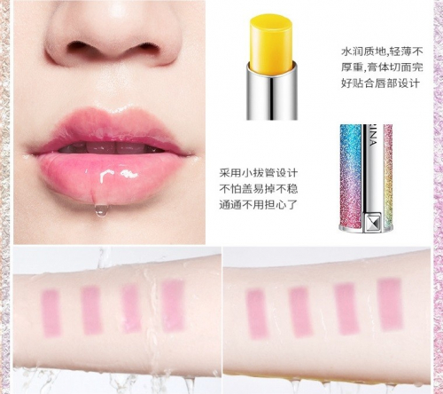 Увлажняющий защитный бальзам для губ с легким оттенком SENANA Starry Sky Discoloration Lip Balm