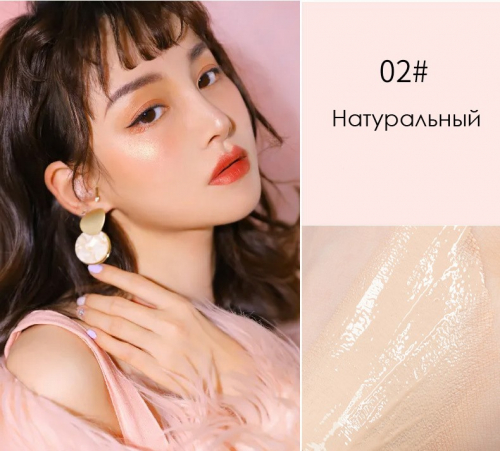 Набор тональный крем + спонж Hankey Beauty Filter skin BB cream, 35 гр.