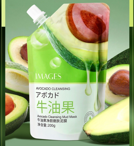 Маска для лица с экстрактом авокадо в дой-паке IMAGES Avocado CLeansing Mud Mask, 200 гр.