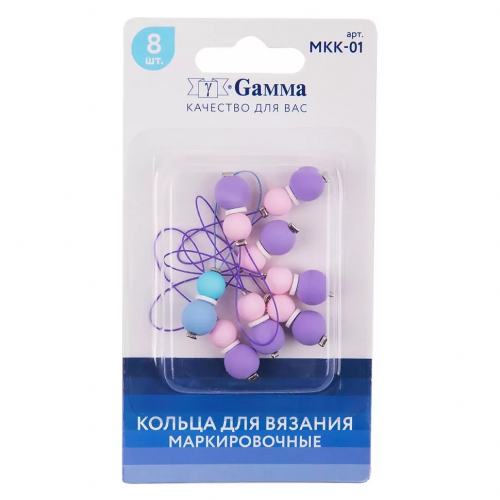 Кольца маркировочные GAMMA