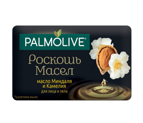 PALMOLIVE  Мыло Туалетное  масло Миндаля и Камелия  90г