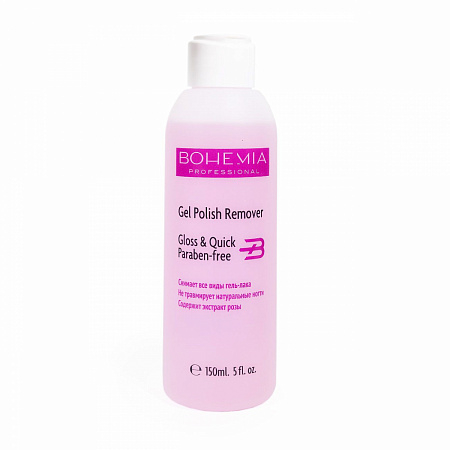 BHM Professional Профессиональная жидкость для снятия гель-лака / Gel Polish Remover, 150 мл