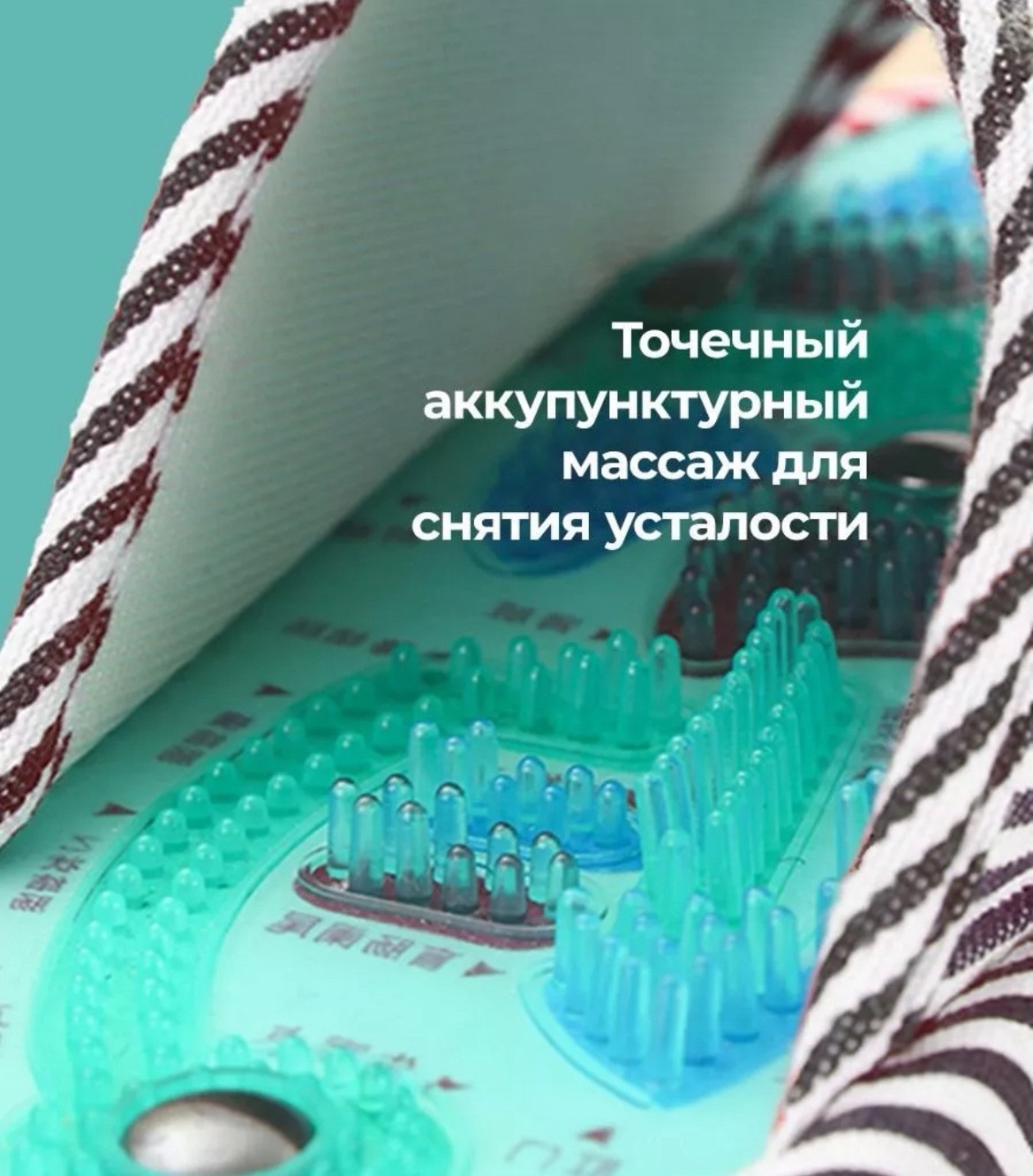 Массажные ортопедические тапочки серые