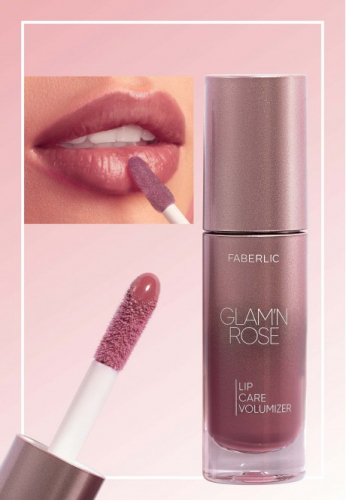 Питательный плампер для губ Glam'n Rose