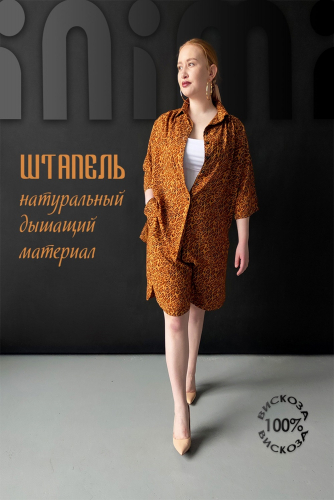 Костюм штапель рубашка + шорты 1252