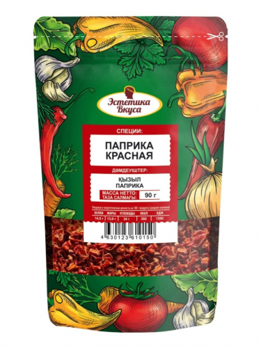 ЭВ Паприка красная сушеная, дой-пак, 90г