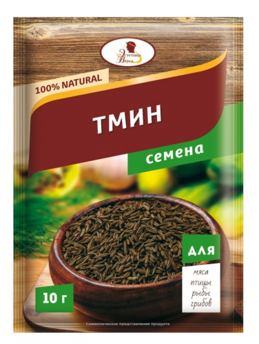 ЭВ NATUREL Тмин, 10 г