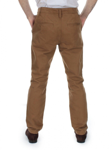 2589 BROWN Джинсы мужские