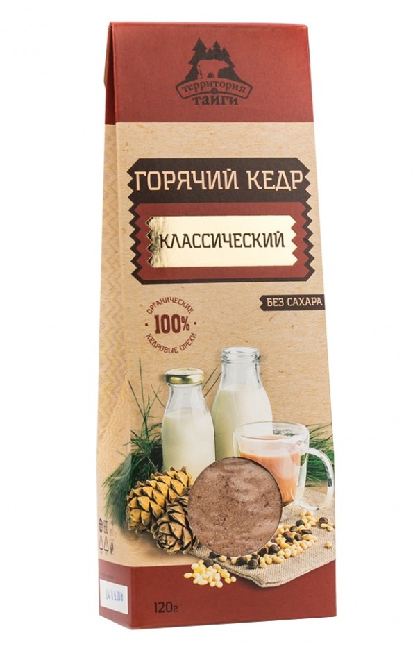 Горячий Кедр