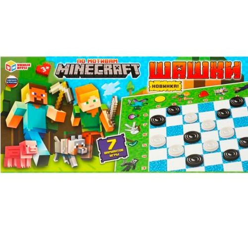 Шашки По мотивам Minecraft. в кор 4660254409828 в Нижнем Новгороде
