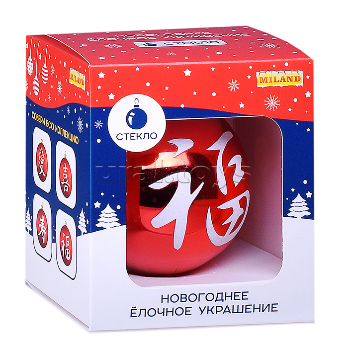 Елочный стеклянный шар