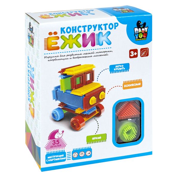 831 р. 1279 р. Конструктор пластм. Ёжик Bondibon, машина, 35 дет., BOX, арт. Y22686053