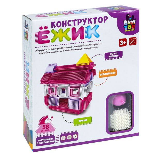 1365 р. 2100 р. Конструктор пластм. Ёжик Bondibon, дом, 58 дет., BOX, арт. Y22686062