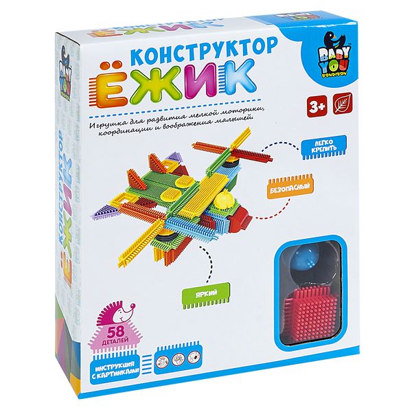 1388 р. 2136 р. Конструктор пластм. Ёжик Bondibon, самолёт, 58 дет., BOX, арт. Y22686060